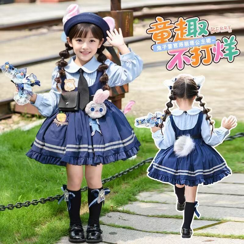 女童表演服洛丽塔兔子警官公主裙儿童新款娃娃领连衣裙儿童演出服