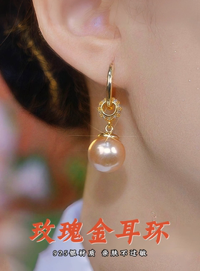 香槟色珍珠S925银镀金耳环女高级