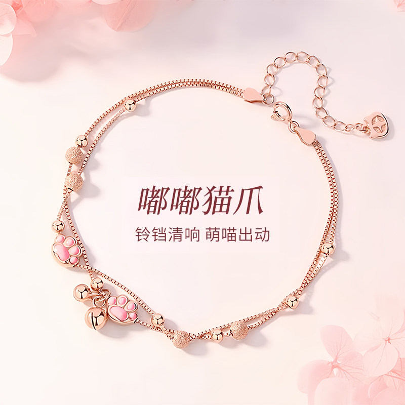 S925银猫爪铃铛脚链女2026新款小众设计足链520情人节礼物送女友