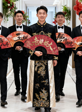 结婚新郎伴郎兄弟团迎亲折扇中国风红色婚礼扇子国潮接亲拍照道具