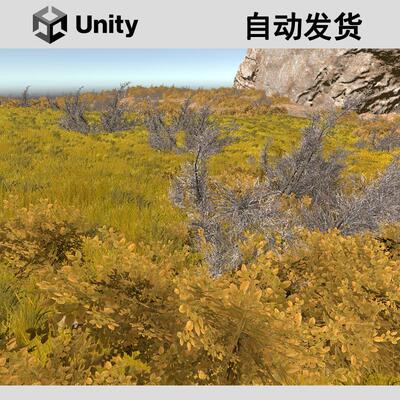 Unity3d吃鸡地形山场景资源模型植物草原景观风景自然环境u3d树木