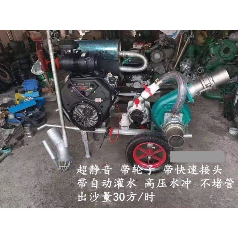 可移动16匹18匹24匹带水冲机械五金及配附件/耗