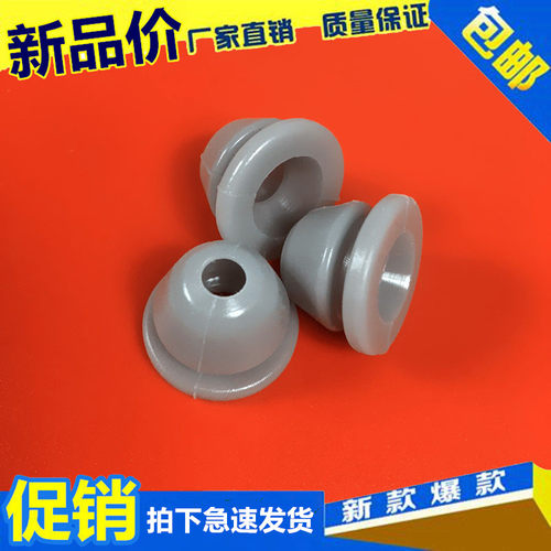 美的电压力锅配件MY-13SS505A/506A防溢盖密封固定圈灰色穿孔胶塞