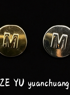 M字母金属磁吸胸针防走光