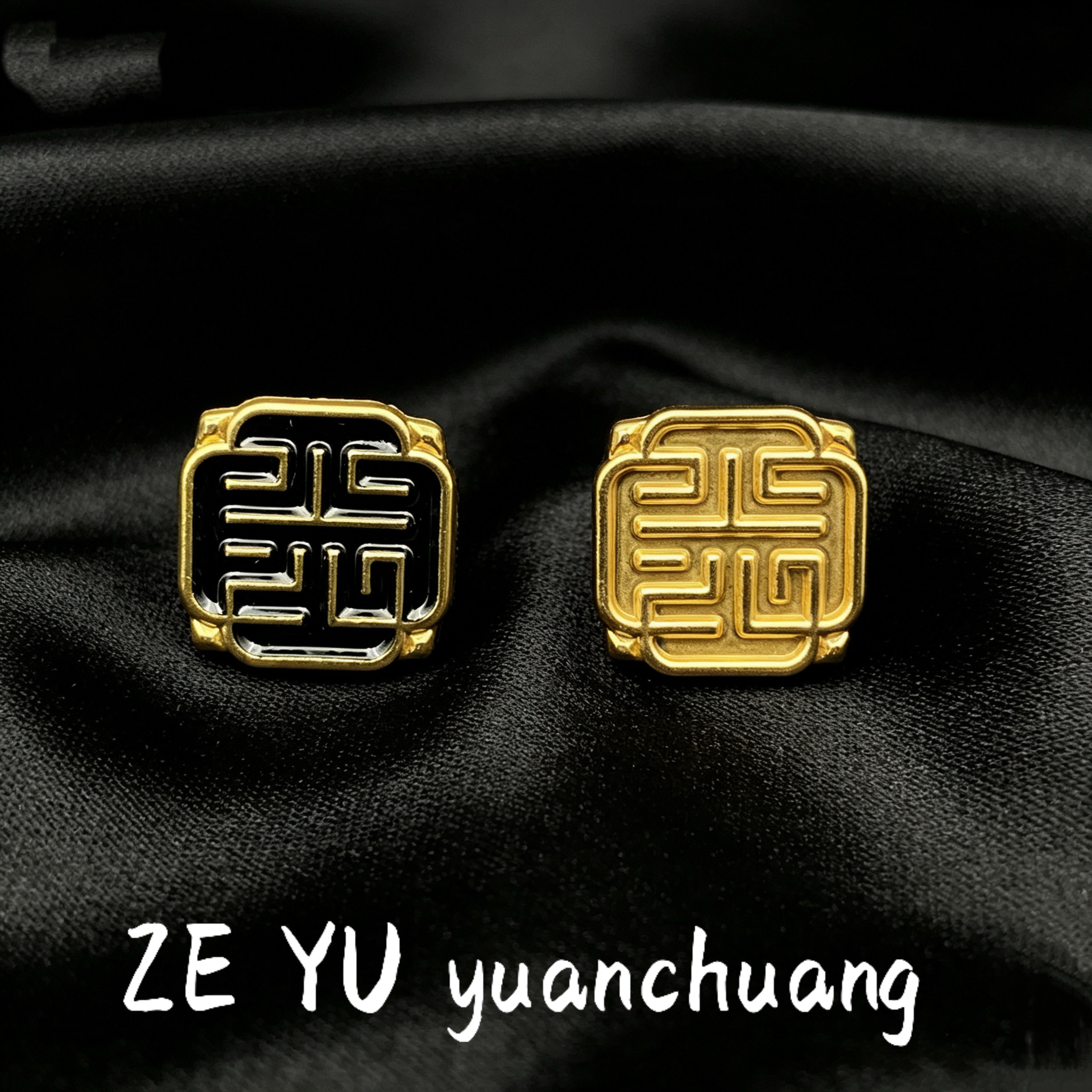 复古中国风金属磁吸胸针不伤衣服