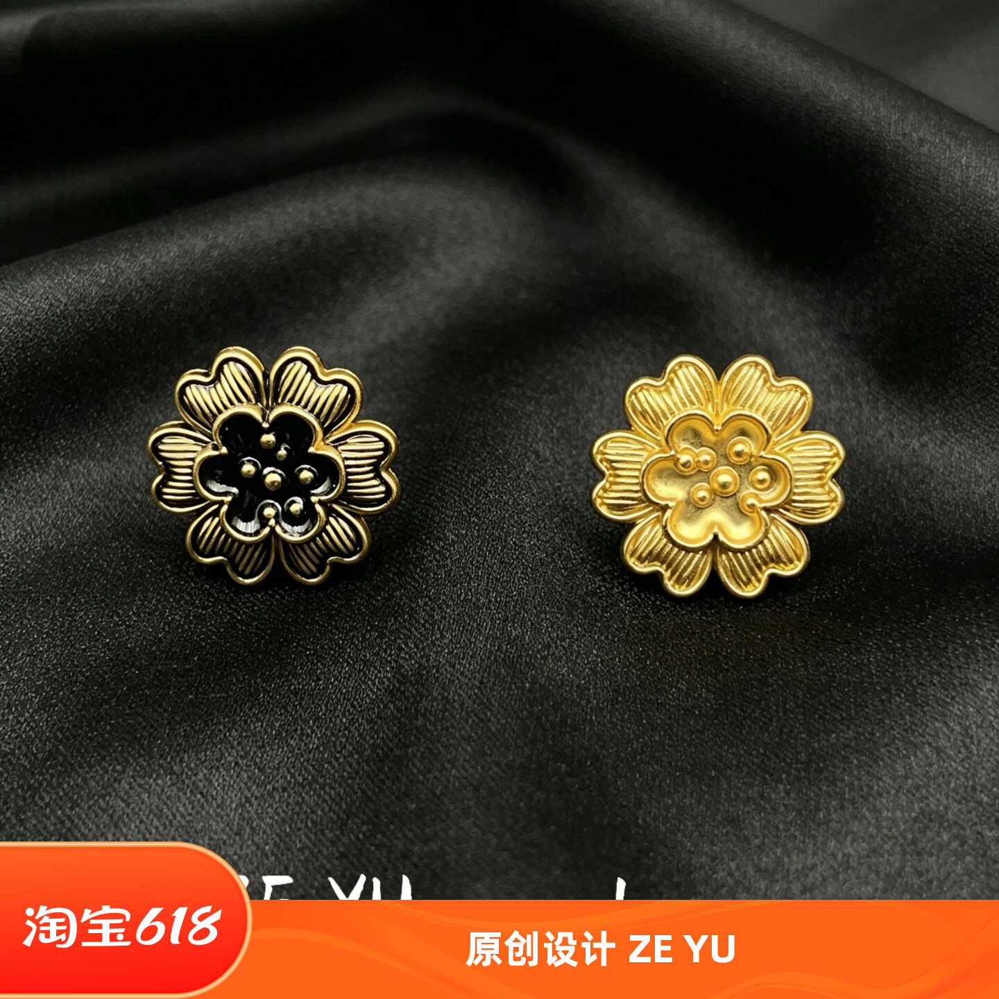 复古莲花磁吸胸针旗袍不伤领