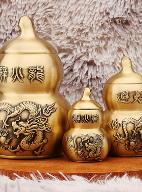 黄铜火龙葫芦瓶家居厨房西北角乾位火烧天门避火龙瓶桌面摆件批发
