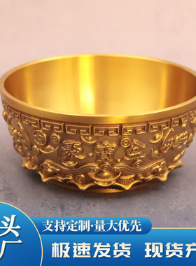 黄铜聚宝盆招财盆摆件黄铜装饰铜制品工艺品存钱罐铜器家居摆件