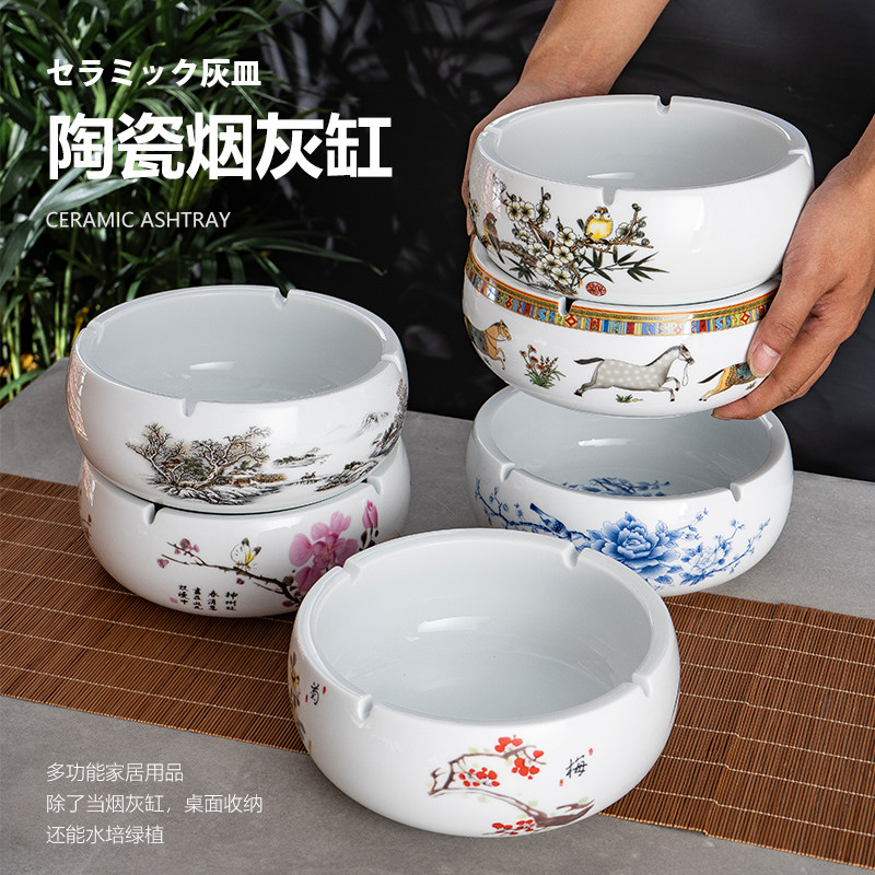 陶瓷烟灰缸特大号家用客厅创意个性潮流复古办公室宾馆防飞灰烟缸_虎窝淘