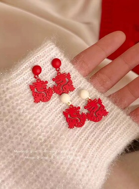 s925银针剪纸龙年本命年耳环