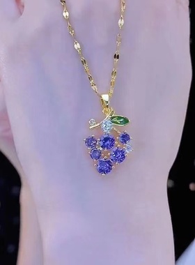 网红紫色锆石葡萄项链女时尚