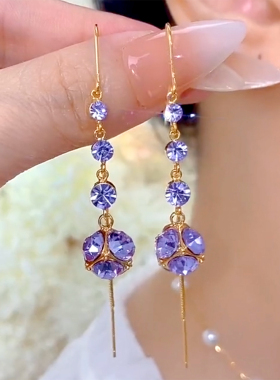 超闪紫色方形钻球流苏耳线高级感小众时尚百搭显瘦甜美耳环耳饰品