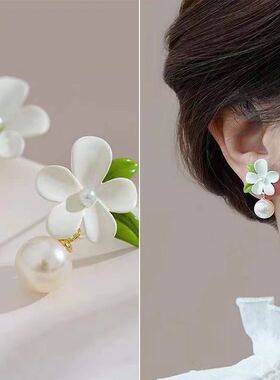 清新白色栀子花耳钉法式