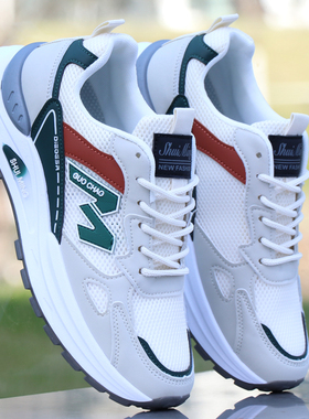 网鞋男夏季凉鞋镂空透气洞洞鞋潮流百搭男士休闲运动鞋软底跑步鞋