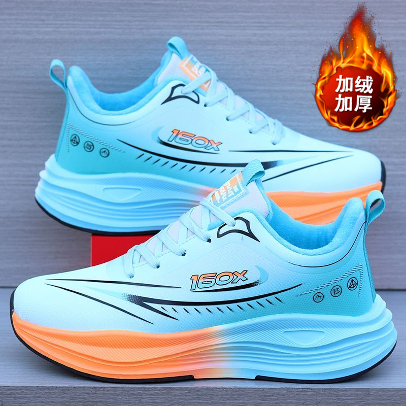 【超轻】冬加绒保暖跑步运动鞋