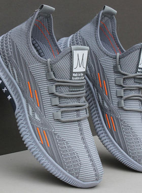 男鞋夏季新款网鞋一脚蹬男运动鞋网面鞋透气懒人鞋轻便软底休闲鞋