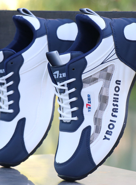 男鞋秋冬季皮面防水防滑高档次运动休闲鞋男士潮流百搭旅游跑步鞋