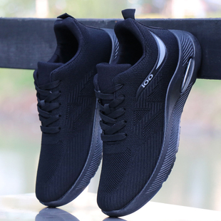 男鞋夏季2025新款运动鞋网面透气防臭鞋爸爸鞋子男士上班工作鞋男