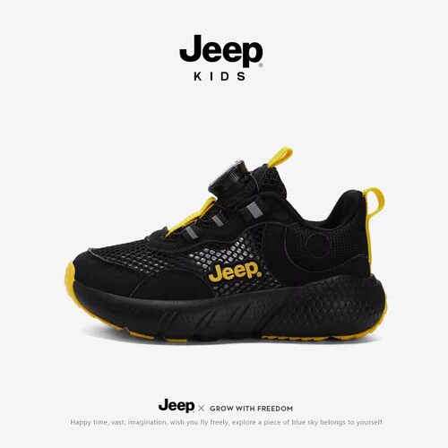 jeep儿童网面透气鞋子防滑百搭