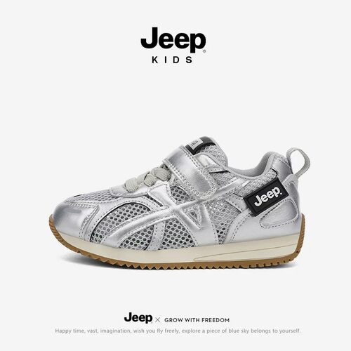 jeep儿童鞋子网面软底透气运动鞋