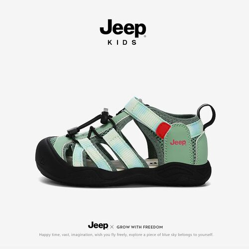jeep儿童包头凉鞋户外防滑溯溪鞋