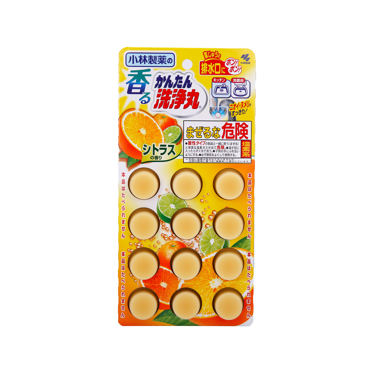 日本小林制药排水管道清道夫柑橘管道疏通剂