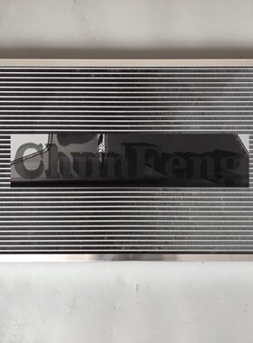 适用日产08～12天籁 2.0/2.3/2.5/J32加大全铝水箱 高性能散热器