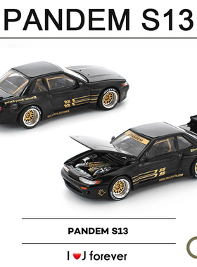 拓意POPRACE 1/64尼桑Pandem S13 S43-03汽车Nissan模型合金摆件