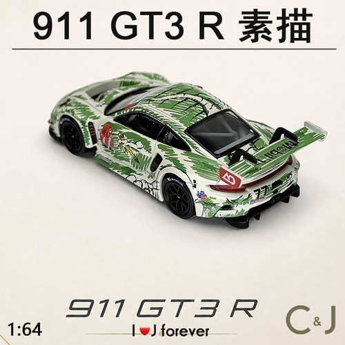 1:64 TOP LUX 911GT3R 绿色素描恐龙汽车合金仿真模型
