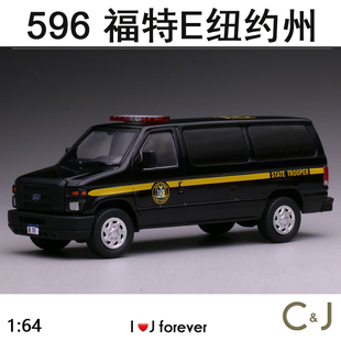 1:64 596福特E纽约州警福特CV新泽西州警静态模型