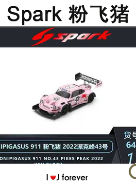 Spark1:64保时捷911GT3R2025勒芒耐力赛85号超跑赛车汽车合金模型