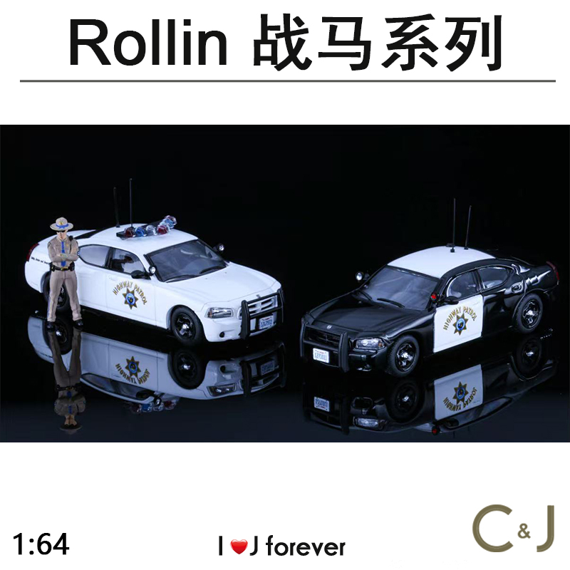 1/64rollin黑白CHP战马北极熊战马合金汽车模型