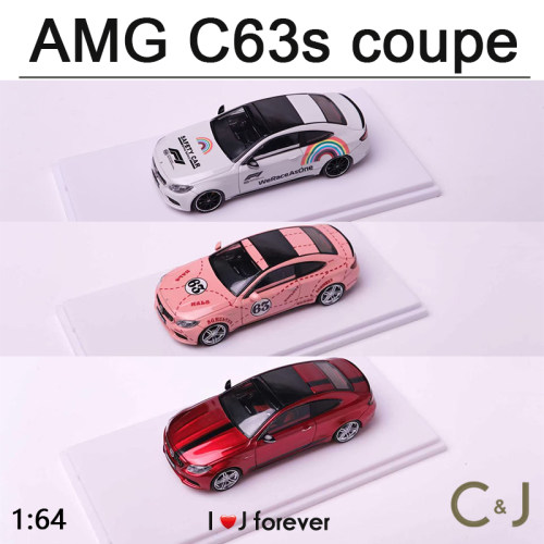 Howie Model 1/64 奔驰AMG C63s coupe收藏合金汽车仿真模型