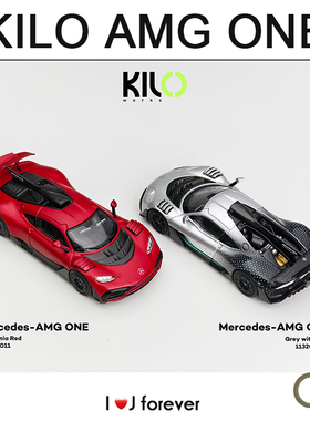 1:64 kilo Mercedes-AMG ONE汽车银色红色合金模型