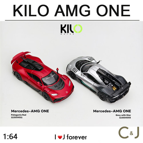 1:64 kilo Mercedes-AMG ONE汽车银色红色合金模型