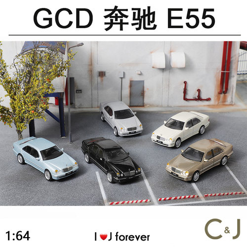 1/64 GCD奔驰 benz E55 AMG W210收藏仿真汽车合金模型