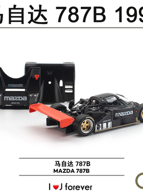 拓意poprace 1:64 马自达787B测试车 S53-04仿真汽车收藏合金模型