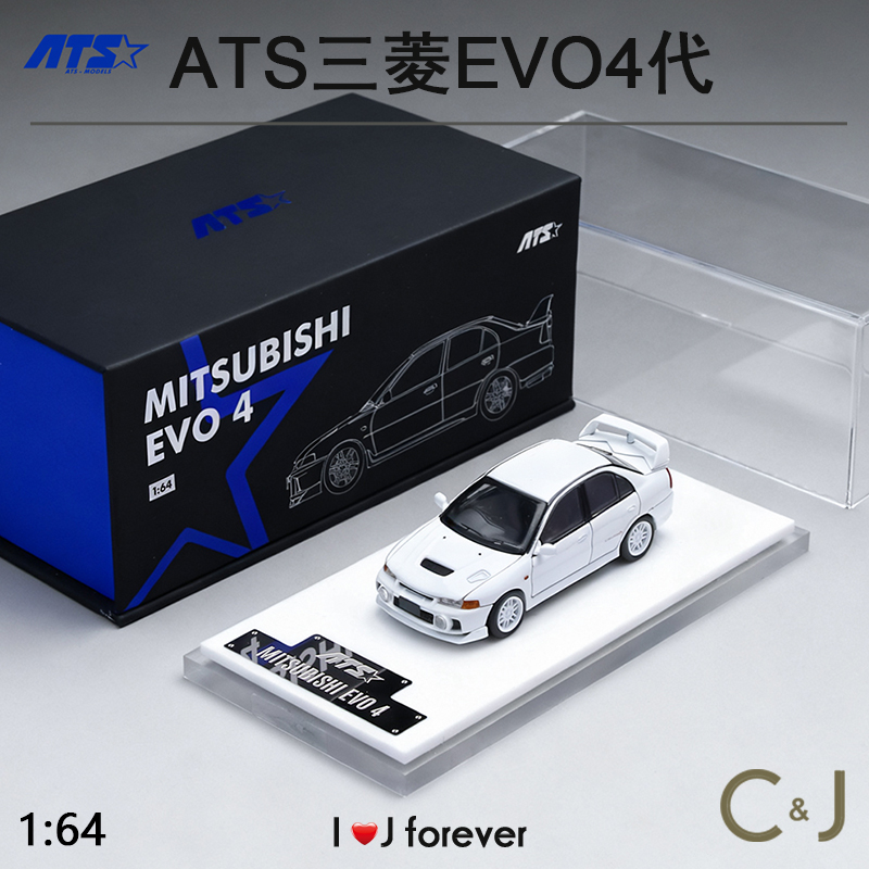 1/64 ATS三菱EVO4代白色静态模型摆件潮玩