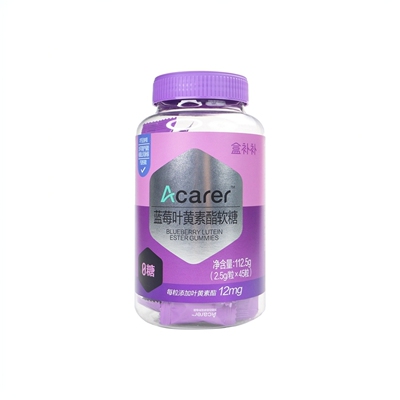 盒马会员代购 Acarer 蓝莓叶黄素酯软糖 112.5g