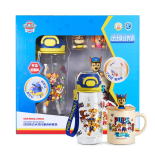 640mL 代购 汪汪队立大功儿童水杯组合套装 banny 320mI 可宾尼K