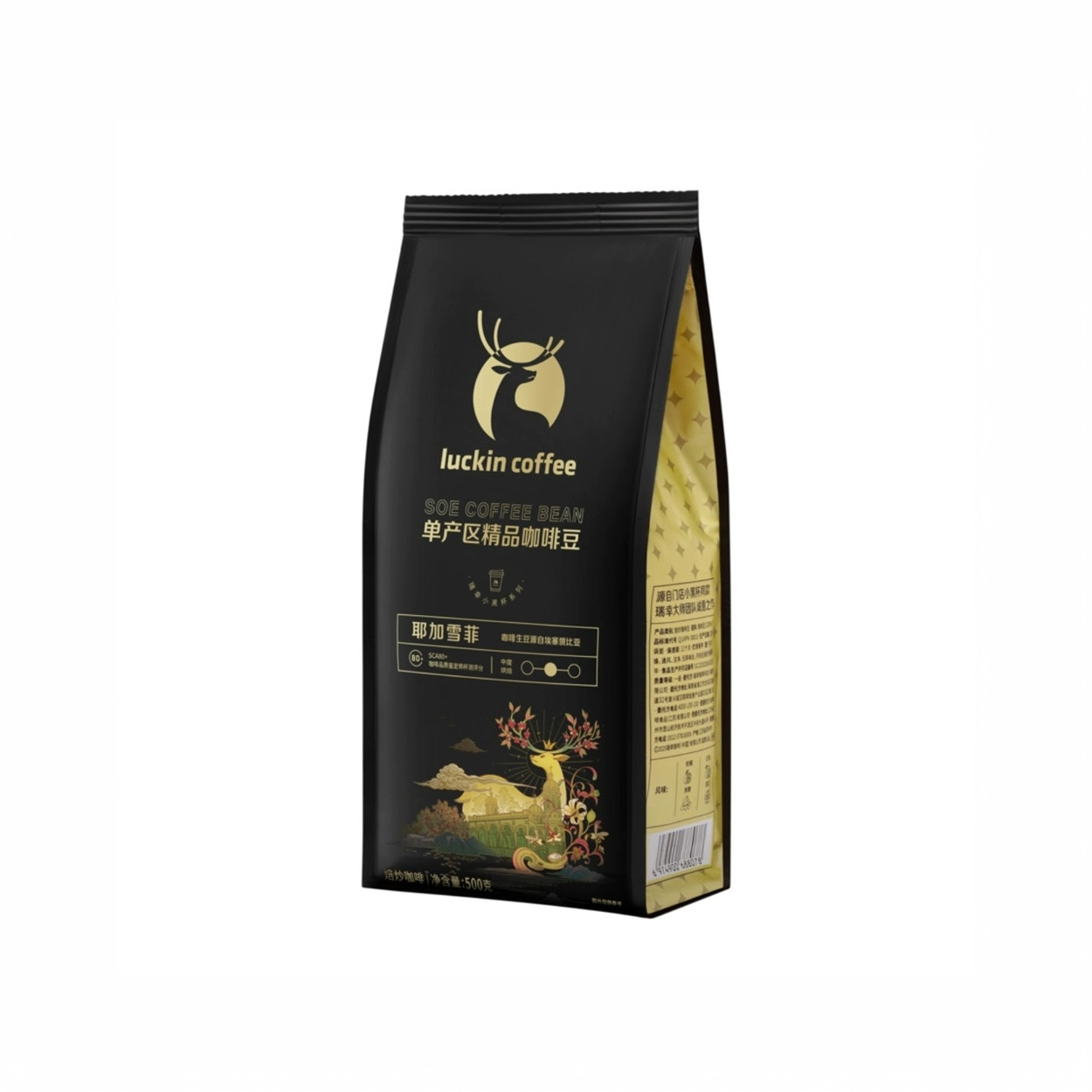 盒马会员店代购 瑞幸 单产区精品咖啡豆耶加雪菲 500g 中度烘焙