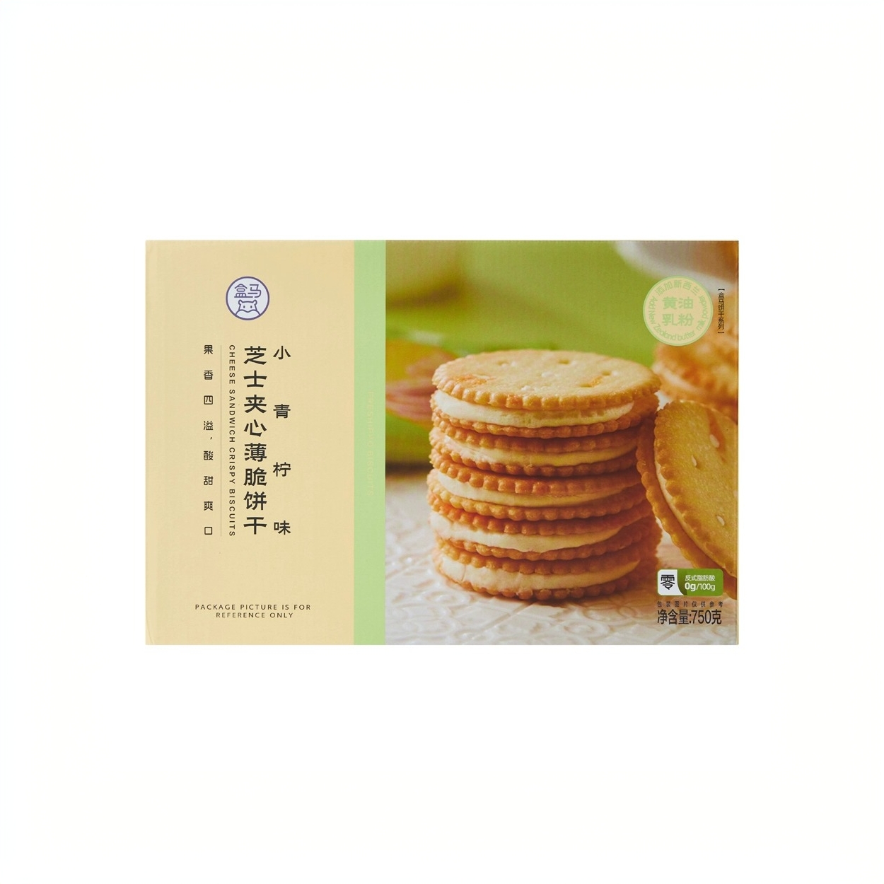 盒马会员店代购盒马小青柠味芝士夹心薄脆饼干独立小包装休闲零食