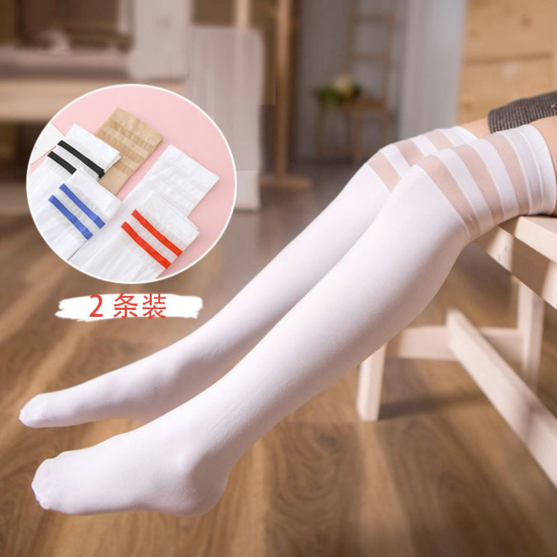儿童过膝长筒袜防蚊袜夏季薄款男女生两道杠条纹运动中筒袜护膝高