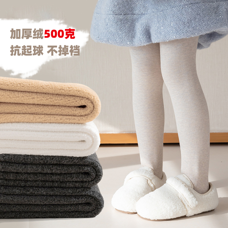 北方冬季女童特厚加绒打底裤