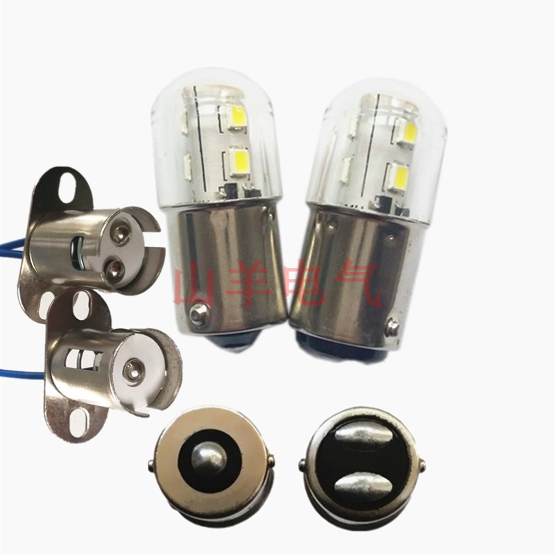 LED三色灯机床仪器指示灯报警灯