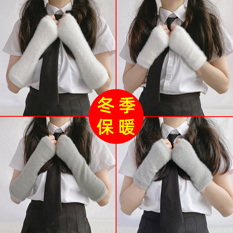 半指手套女冬季发热仿羊绒打字学生写字漏指头加绒保暖露五指护腕,服饰配件/皮带/帽子/围巾,手套,淘宝优惠券,粉丝福利购,淘宝优惠卷