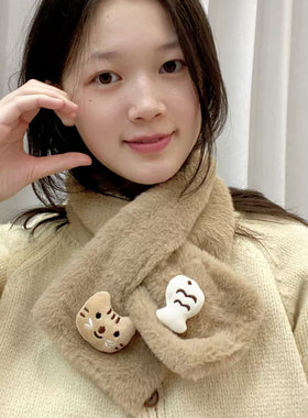 毛绒可爱小猫小鱼围巾女冬季甜美卡通交叉围脖百搭高级感保暖围脖