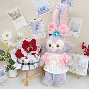 衣服适用13英寸星黛露替换常规款S号骨架露露玩偶着替娃衣套装女