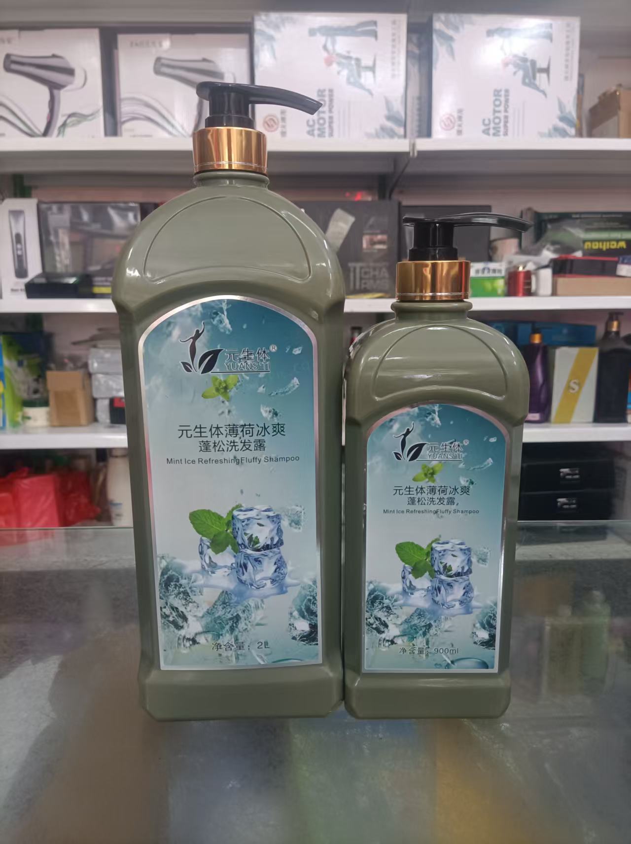 正品依格美元生体薄荷冰爽蓬松洗洗发水