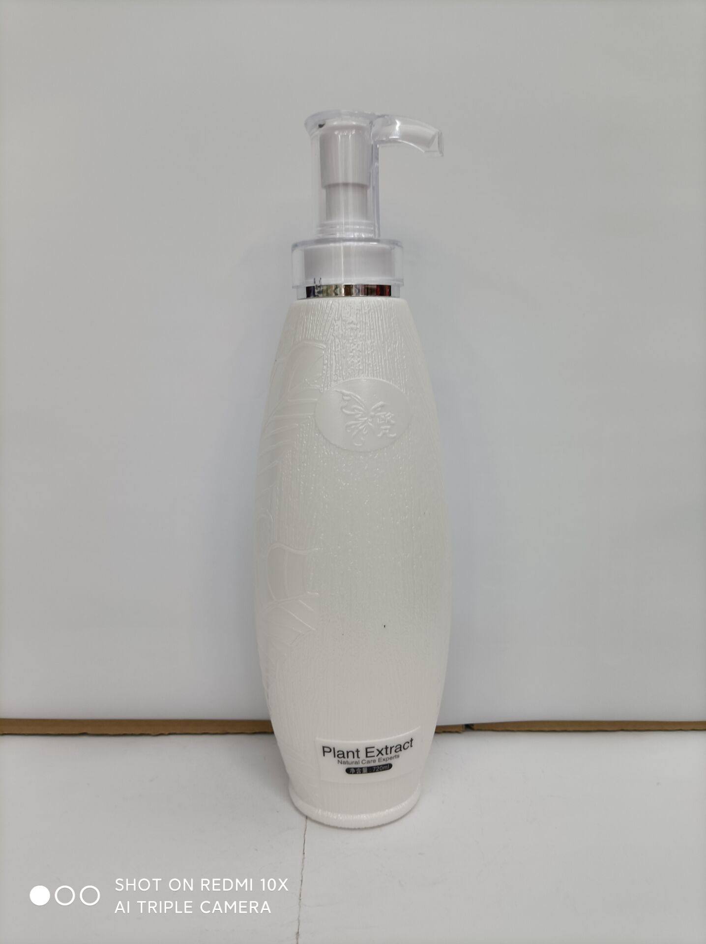 欧凡妮薇雅滋润洗发水护发素水疗素滑溜溜470/720